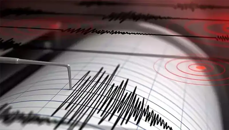 Kütahya'da 4 Büyüklüğünde Deprem: Kentte Neler Yaşandı?