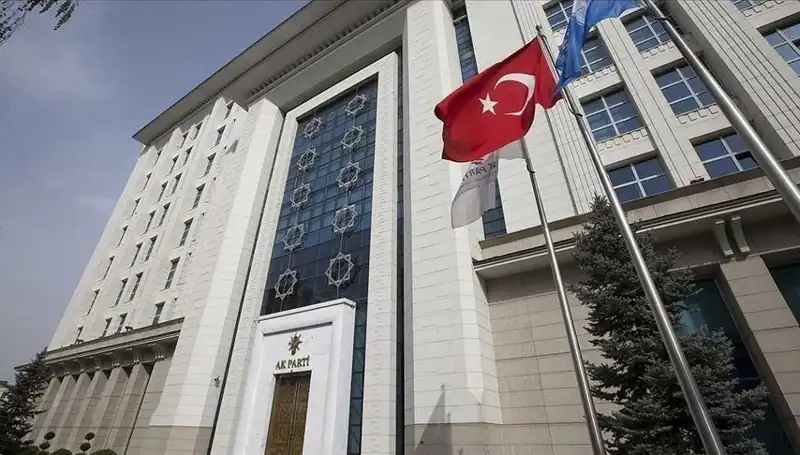 AK Parti'nin Stratejik Kampı: Hedefler ve Beklentiler Neler?
