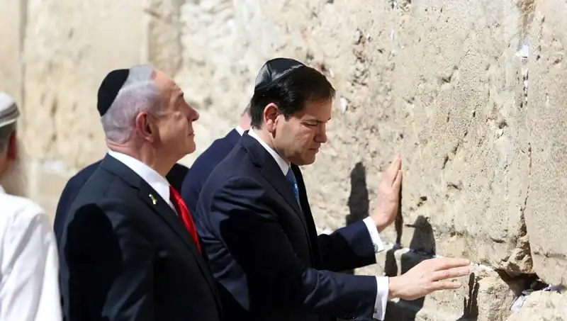 Kudüs'te Tarihi Toplantı: ABD'li Bakan Netanyahu'ya Gazze Taahhüdü Verdi