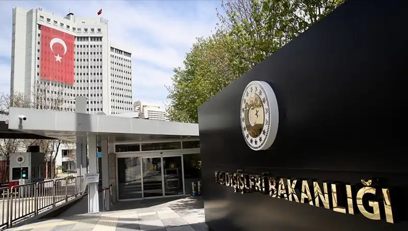 Türkiye, İsrail Bakanı'nın Paylaşımına Tepki Yağdırdı: Nedenleri ve Sonuçları