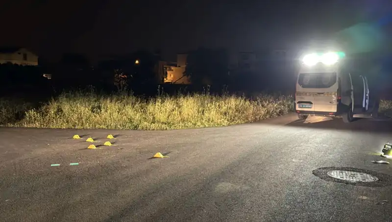 Bursa'da Silahlı Kavga: Olayın Ardındaki Gizemli Nedenler ve Sonuçları