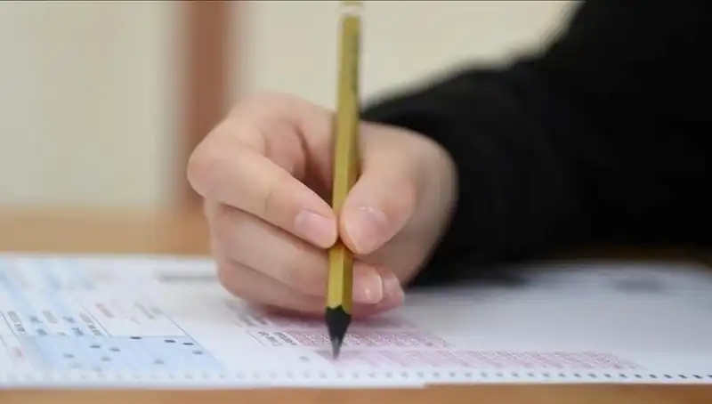 MEB'den LGS İddiasına Yalanlama: Gerçekler Ne?