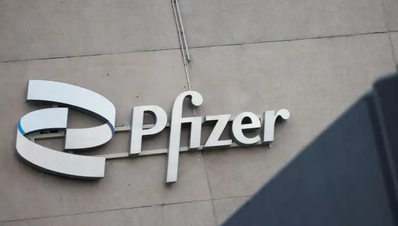 400 Kadın, Pfizer’a Beyin Tümörü Davası Açtı: Yeni Gelişmeler Neler?
