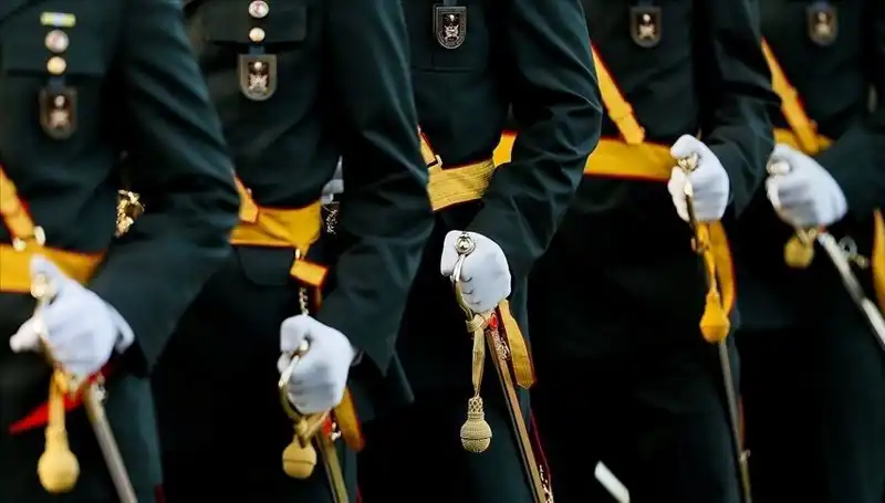 MSÜ 2025 Sonuçları Ne Zaman Açıklanacak? Tarihler Belirlendi!