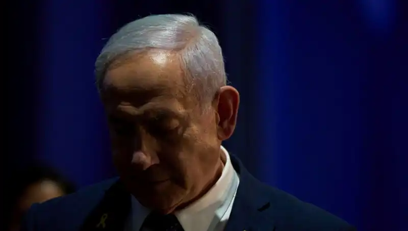 Gazze'deki Esir Sayısı: Netanyahu'dan Şok Edici Açıklama