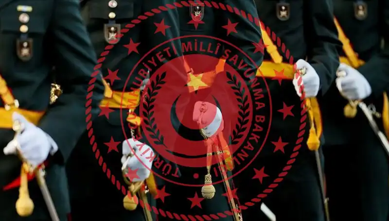 2025 MSÜ Tercih Sonuçları Ne Zaman Açıklanacak? İşte Tüm Detaylar!