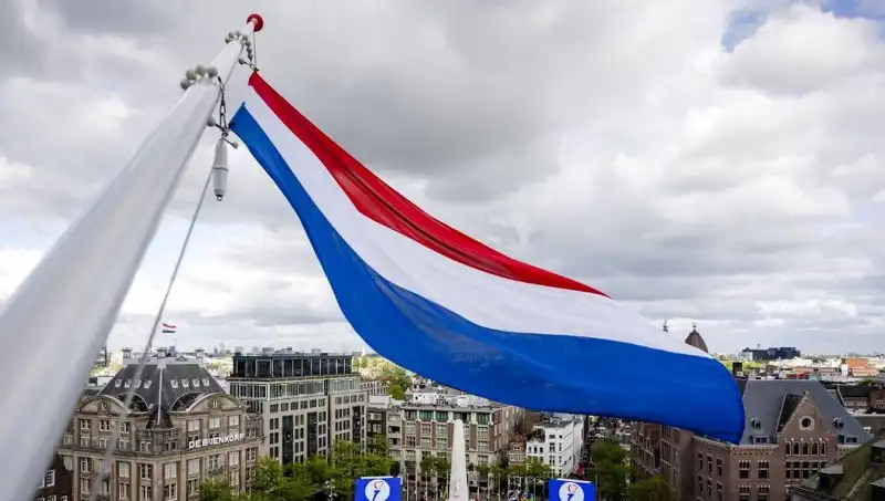 Hollanda’da İsrail Vatandaşlarına Saldırılar Artıyor: Nedenler ve Tepkiler